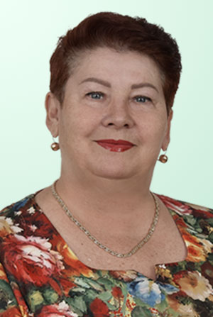 Коллер Наталья Васильевна.